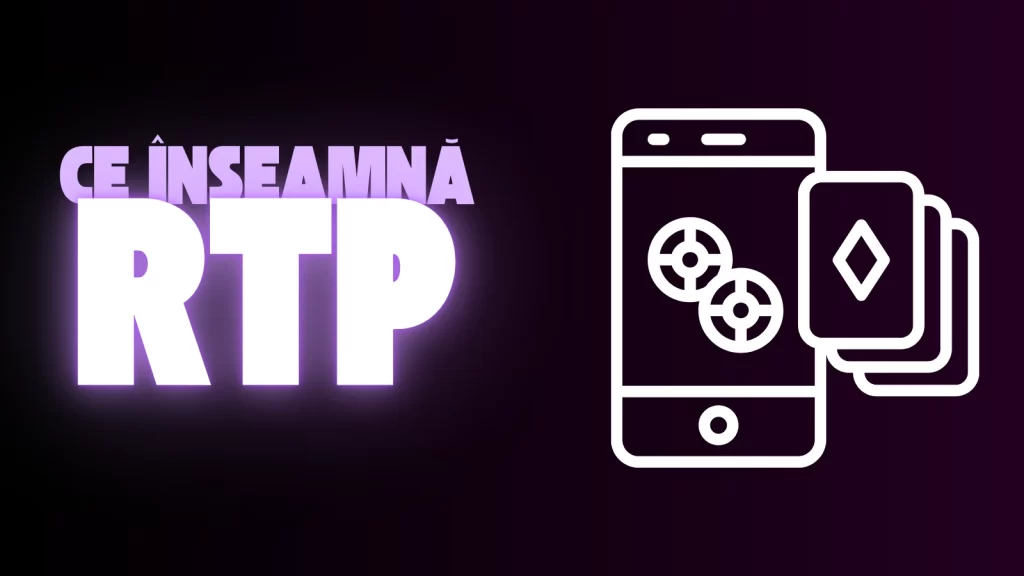 Ce este RTP