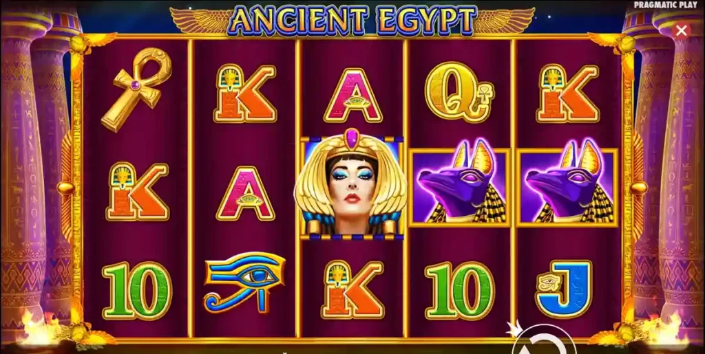 Ancient Egypt